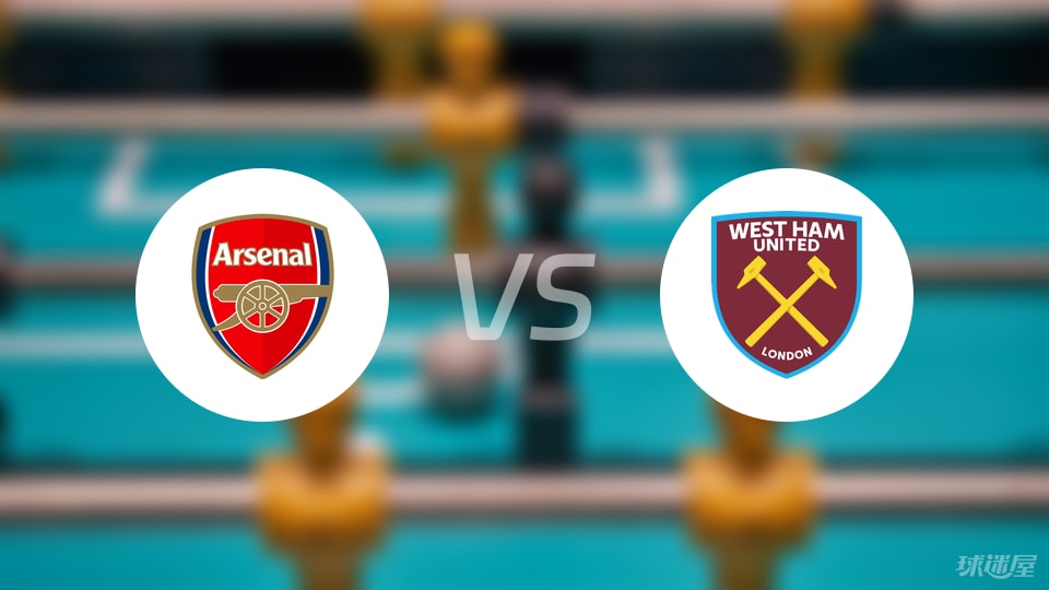 [中超]高天意左侧传中 阿苏埃头球打破僵局