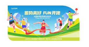 [乒乓球]向鹏和林诗栋晋级男单八强