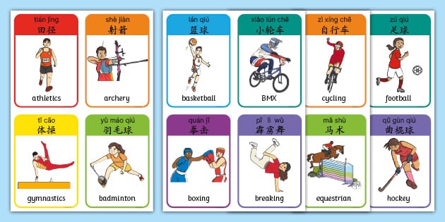 米兰客战拉齐奥首发：拉比奥、里奇出战，莫德里奇替补