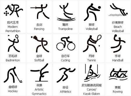 告别中超，梅州征战四个中超赛季后降级，且已失去递补可能