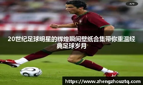 哈斯勒姆：首节后热火活力对抗都不如魔术，更衣室肯定很失望