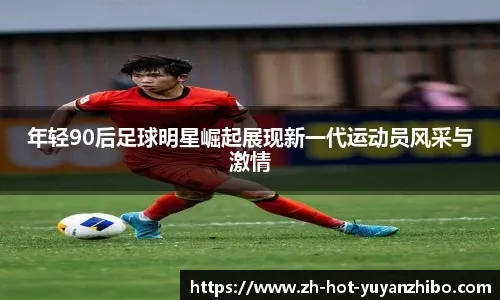 F1车王舒马赫迎57岁生日，女儿晒童年合照，滑雪事故12年后仍无好消息